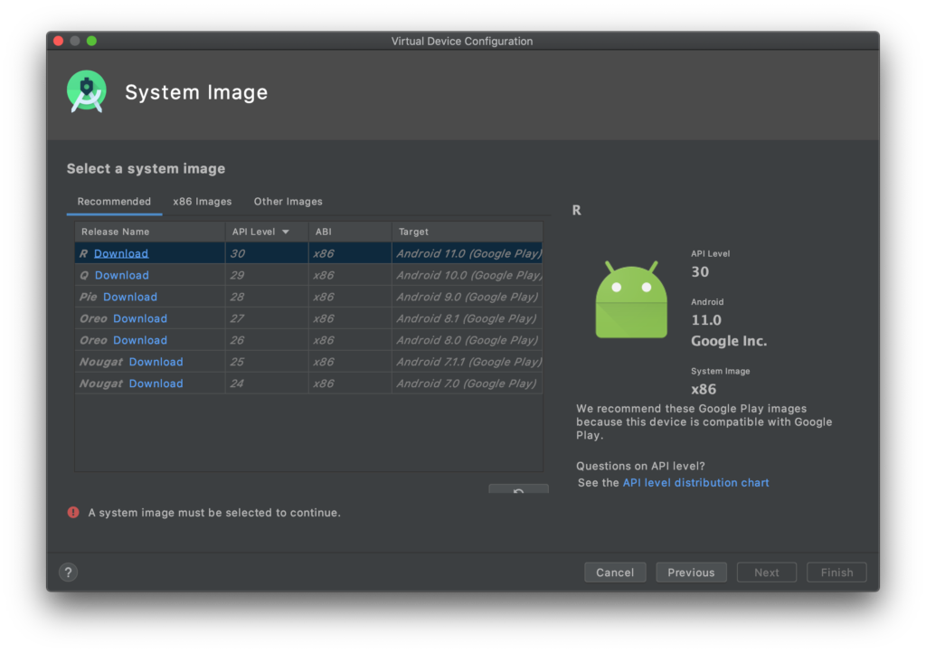 Virtual Device Configuration - System Image